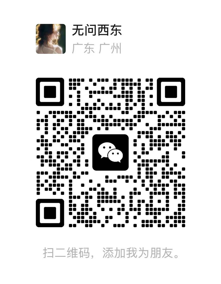 微信图片_2026-10-10_015700_737.jpg
