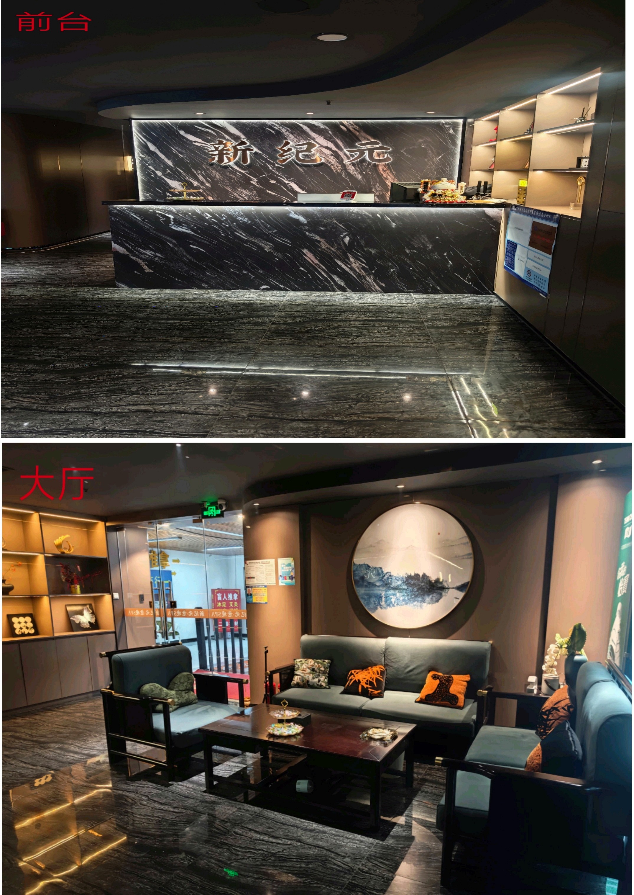 图2_第2页_天河XJY加油站(1).jpg