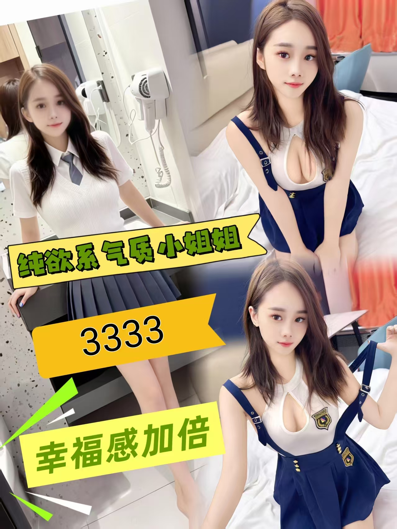 2f11af79-b870-4faf-8cc7-19a664ece018.jpg