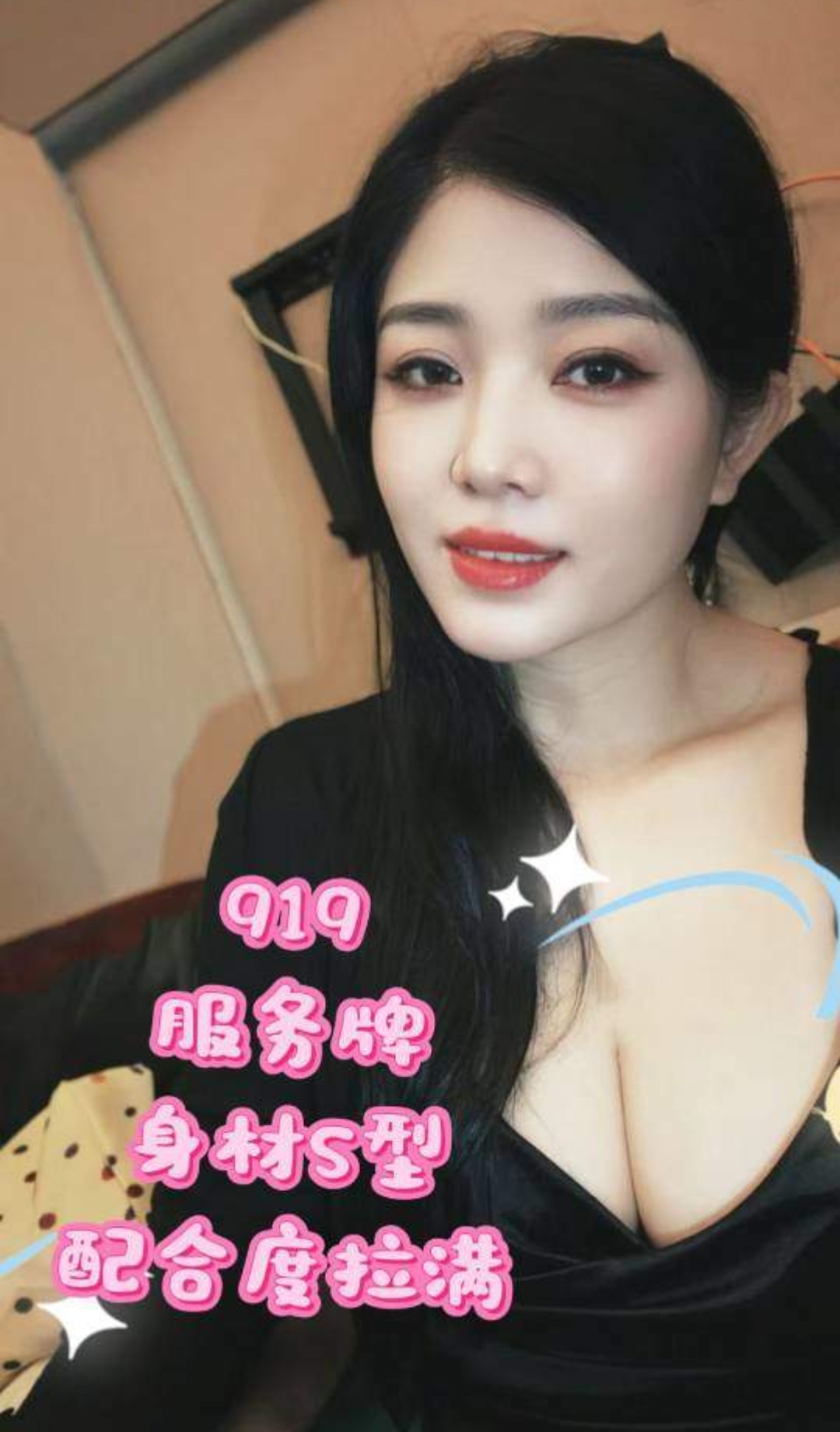 3da92877-a8c4-45e9-93ac-032231c80c63.jpg