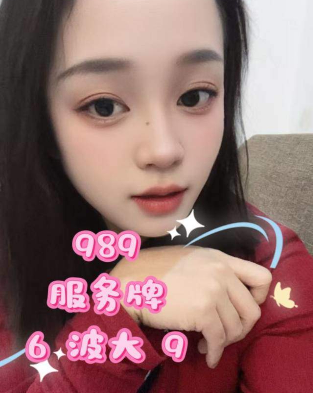 77844e60-d649-458d-b029-bbe571acddb3.jpg