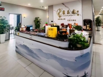 【天河】景乐园