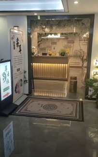 【广州天河】 棠下耳云社