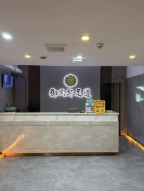 【龙岗区】聚龙阁
