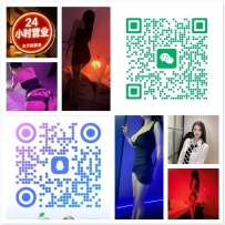 【白云区】人和（近机场）精品网红SPA #5-#7