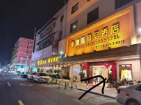 【惠州博罗】石湾德宝