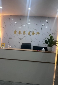 【白云】鑫泰