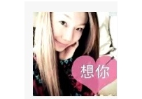 东莞樟木头S妇