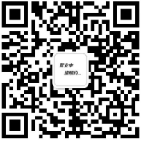 【禅城区】智慧新城附近  #5
