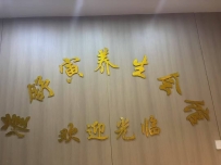 【龙华】淮舒寅