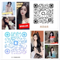 【禅城区】MM丝足会所 #4