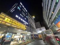 【罗湖区】新安泉健康会所  #2