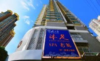 【海珠】在水一方