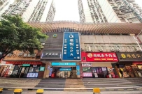【深圳福田】君悦水会