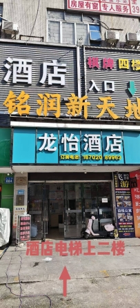 【白云】沐上SPA