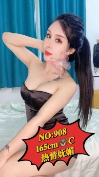 【天河区】TF908有感