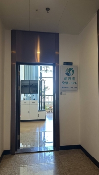 【龙岗】蓝波湾变装spa