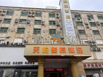 【深圳光明】公明天悦