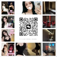 【天河区】新纪元-意境SPA会所 #4