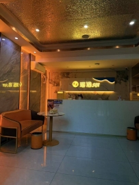 【龙华】紫美瑶浴spa