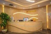 【福田】丽都城水会