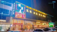【江门蓬江】环市悦莱美