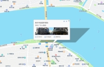 【清远市】新好来登国际酒店 #3