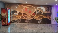 【深圳光明】鑫馨湾养生堂