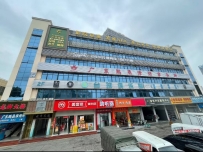 【深圳龙华】云升足道