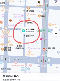 香港砵兰街验证