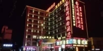 【禅城】龙湾