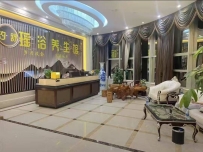 【深圳龙岗】沐舒瑶浴