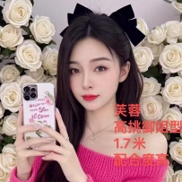 【禅城区】刚体验完芙蓉真实体验，附茉莉体验