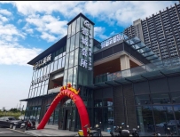 【广州增城】永和壹城