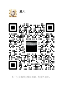 【福田区】铂金荟休闲会所 #2