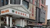 【禅城区】乐龙湾   #4
