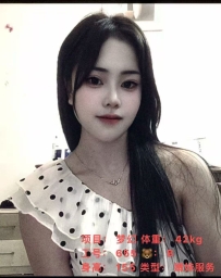 【禅城区】国庆hsj之行 299体验—655