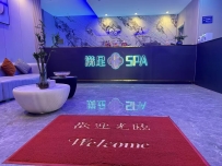 【天河】满足SPA