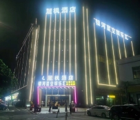 【禅城】银河星空娱乐汇