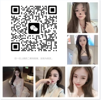 【珠海市】全果H选 #4