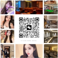 【白云区】白云三元里 #5会所