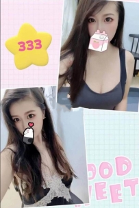 【海珠区】wm333