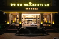 肇庆【四会】悦凯