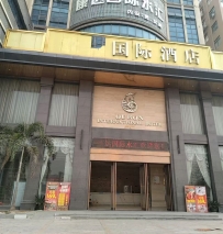 【白云区】康达国际水汇  #5