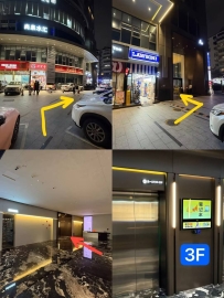 【深圳福田】尚泉水汇