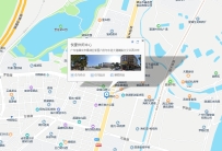 【肇庆市】悦豪休闲中心 #5