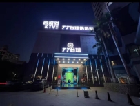 【东莞南城】T T台球