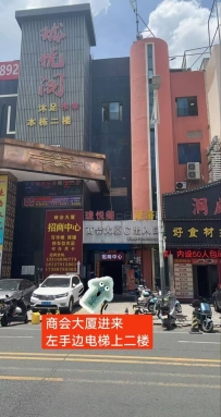 【龙华】珑悦阁