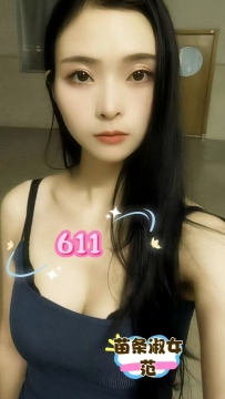 【禅城区】sd611简评