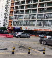 【惠州市】源聚会所  #4